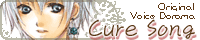 「Cure Song」癒しの歌を持つ姫の物語を描いたファンタジードラマ。